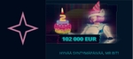 Huimat synttärijuhlat Mr Bitillä! Jaossa yli 100 000 euroa!