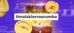 Aijai mikä tunnelma Boostin ilmaiskierrosrumbassa!