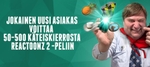 Casinohuoneen erikoistarjous uusille pelaajille: voita takuuvarmasti 50-500 käteiskierrosta!