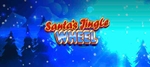 Santa's Jingle Wheel