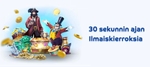 Rajattomat kierrokset 30 sekunnin ajan!