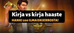 Nappaa 200 takuuvarmaa kierrosta Slot Hunterilta!