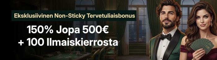 Cash Lounge Bonus
